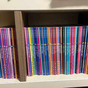 내친구과학공룡 53권 택포