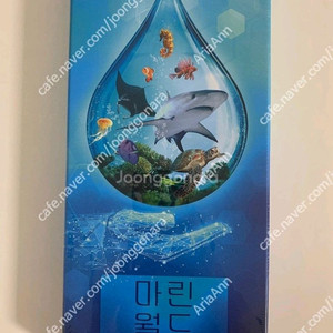 [미개봉] 아크노바 확장 마린월드 포함 보드게임 일괄 판매합니다