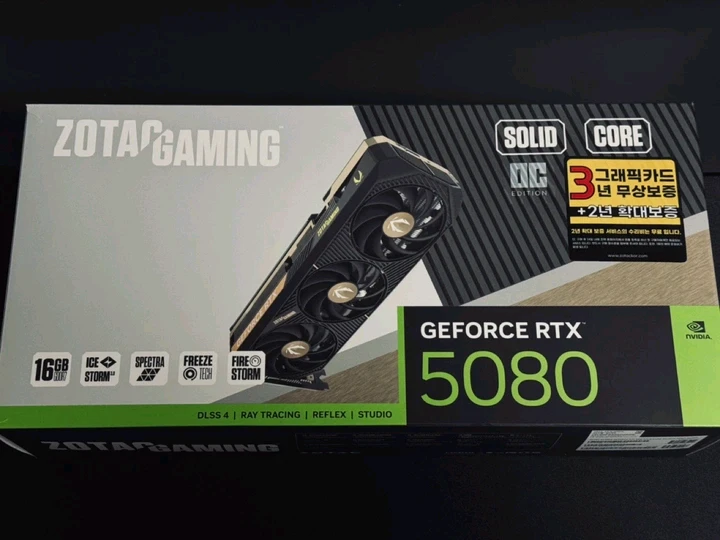 조텍 RTX5080 단순개봉(새제품) - 안심되는 중고거래