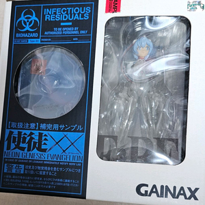 릴리스 에반게리온 중고거래 | 중고나라 - 안심되는 중고거래, image size:1045x1024