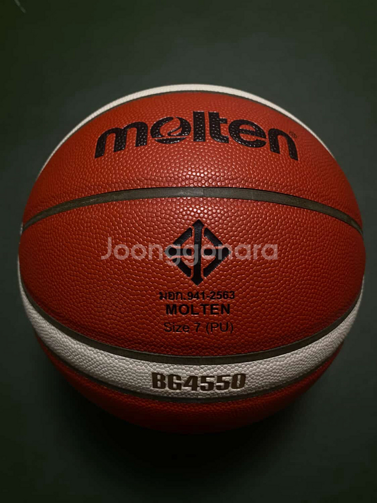 몰텐 BG4550 농구공 7호--1