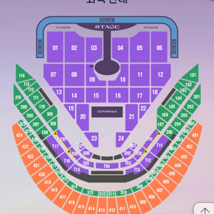 임영웅 고척콘서트 돌출명당/러브석 25.5최저가 내림