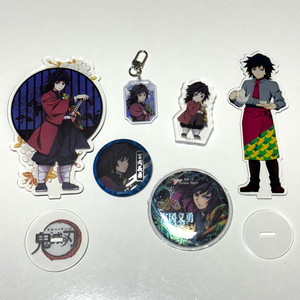 귀멸의칼날 귀칼 기유 굿즈 팝업 아크릴키링 캔뱃지 블록 블럭 스탠드 이미지