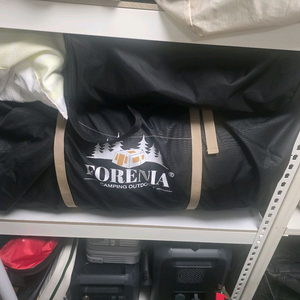 포레니아 카이노스