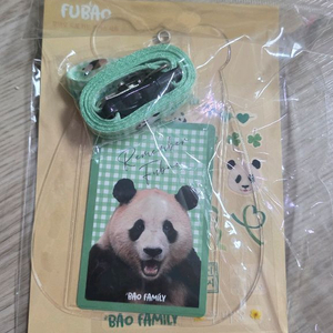 에버랜드 푸바오 포토카드케이스 세트팝니다