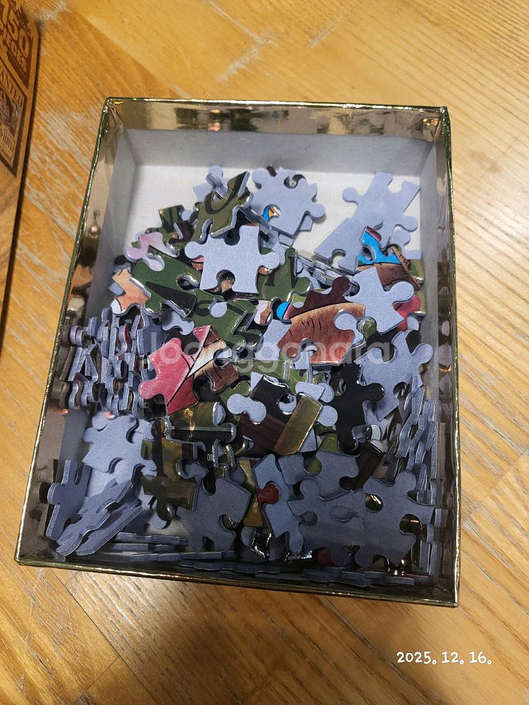 원피스 루피/초파 메탈골드 퍼즐--2