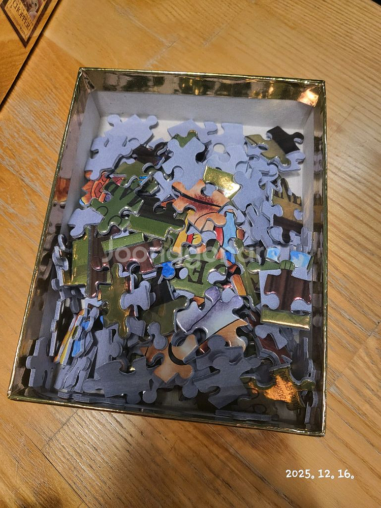 원피스 루피/초파 메탈골드 퍼즐--3