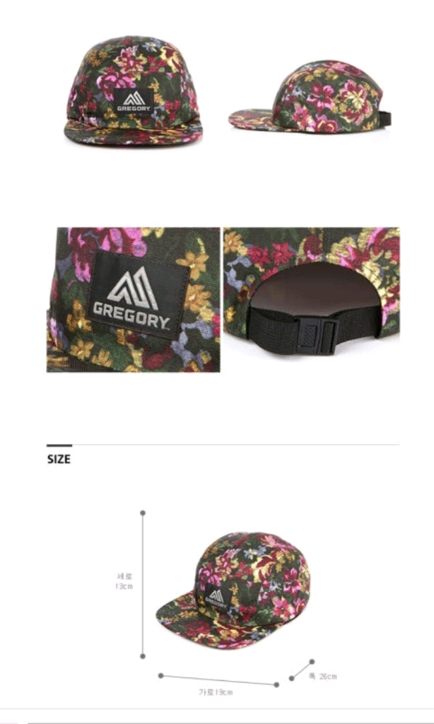 그레고리 올오버 캠프캡 상태좋아요 운포--1