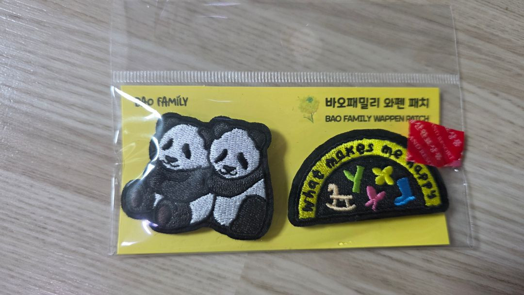 에버랜드 바오패밀리 와펜패치 팝니다.(새상품)--1