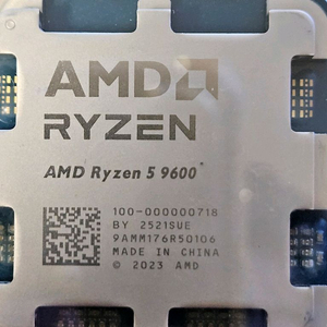 라이젠 9600 국내 정품