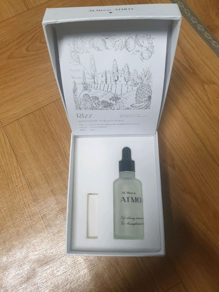 벤딕트 애트모아(ATMOA) 차량용 방향제 판매합니다.--2