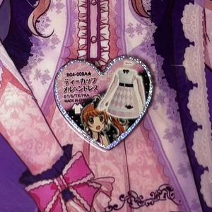 프리즘스톤 티컵 핑크 초판 판매해요 이미지