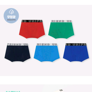 남아 팬티 드로즈 (7~8세) 무형광 KC인증 면스판