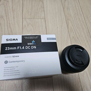 후지마운트 시그마 23mm F1.4 렌즈