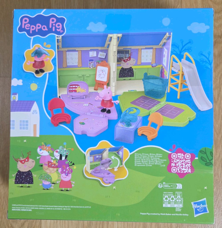 페파피그 스쿨 플레이세트--1