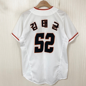 KBO 한화이글스 홈유니폼/져지 90 #52 김태균