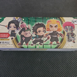 귀멸의 칼날 애드버지2