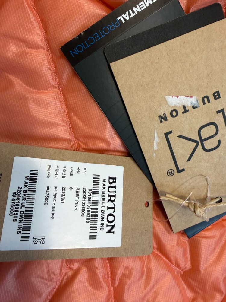 2324 버튼 AK 베이커 울트라라이트 스노우 보드 다운 자켓--1