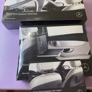 벤츠 차량용 옷걸이 & 베이스 서포트 & 폴딩 테이블 새상품 이미지