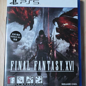 파이널 판타지 16 등 PS5 타이틀 판매
