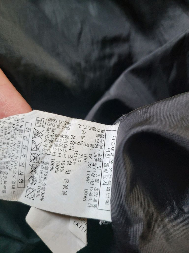 블랙야크 거위솜털 다운 패딩 아디다스 롱 다운 패딩 이미지