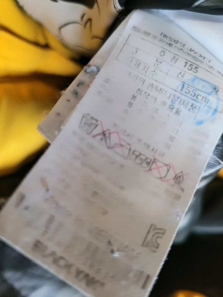 블랙야크 거위솜털 다운 패딩 아디다스 롱 다운 패딩 이미지