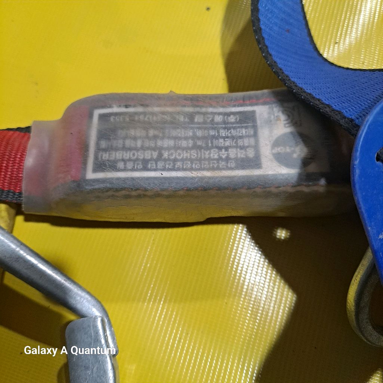 안전벨트 세트 건축.건설낙하방지 안전벨트 이미지