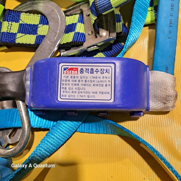 안전벨트 세트 건축.건설낙하방지 안전벨트 이미지