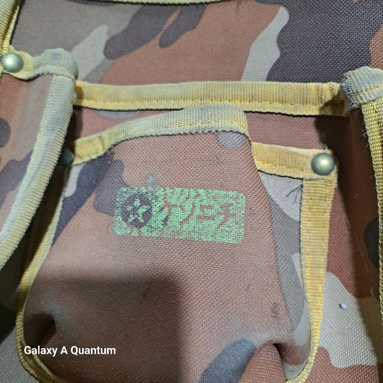 미지안전 벨트세트 건축 건설현장 낙하방지 안전벨트 이미지