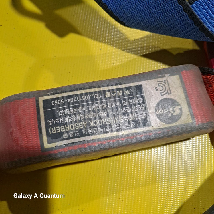 안전벨트 하강기 세트 건설 건축현장 낙하방지 안전벨트 이미지