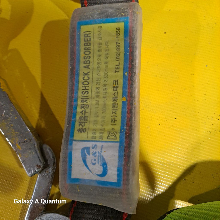 안전벨트 세트 건축건설현창 낙하방지 안전벨트 이미지