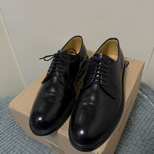 [265] 하루타 711 더비