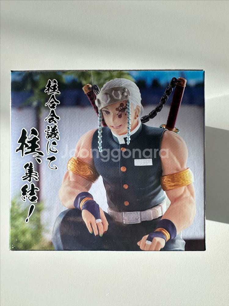 미개봉)정품)귀멸의 칼날 텐겐 주합회의 피규어--5