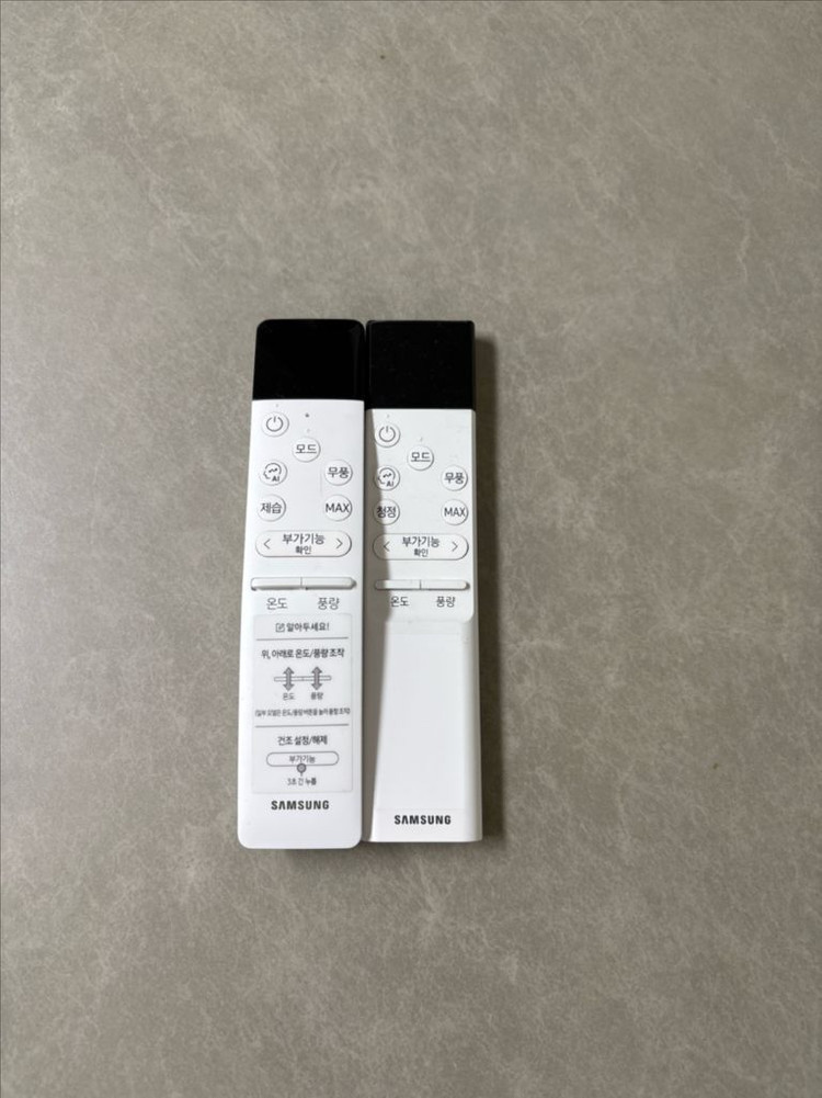 삼성 무풍 에어컨 2in1 스탠드+벽걸이+실외기+리모컨 이미지