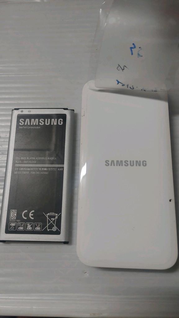 갤럭시s5 배터리 충전기 BG900BBK BG900CWK--1