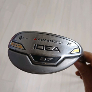 아담스 IDEA A7 4번 유틸리티