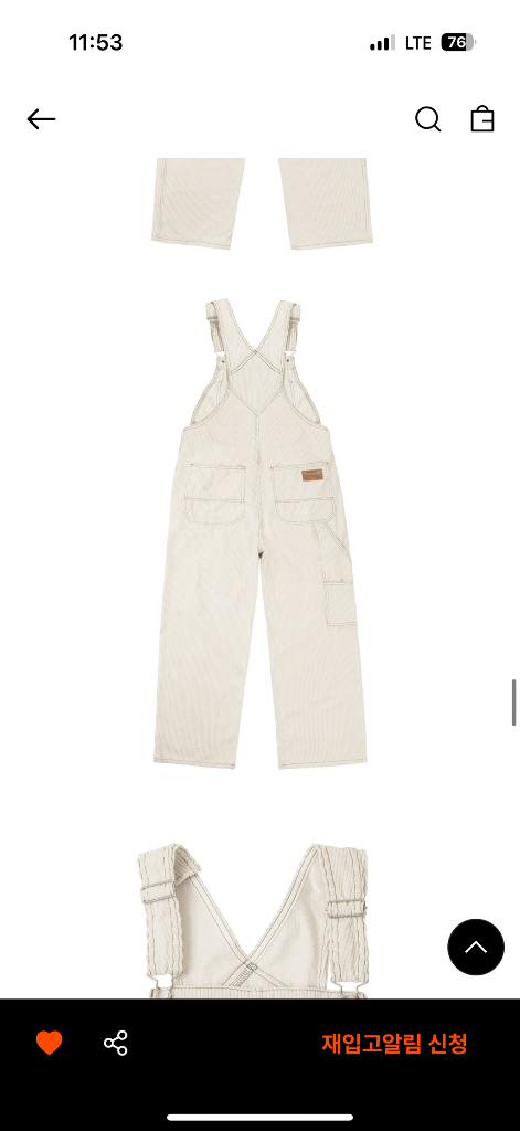 노컨텐츠 코듀로이 오버롤--3