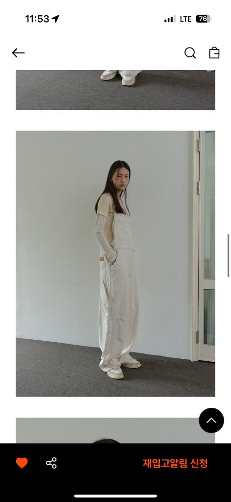 노컨텐츠 코듀로이 오버롤--4