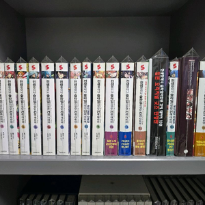 전생했더니슬라임이었던건 1~22권 거의새책급