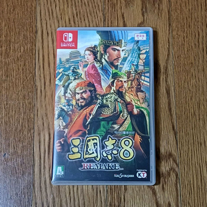 닌텐도 스위치칩 삼국지8 REMAKE 리메이크 팝니다. Nintendo Switch