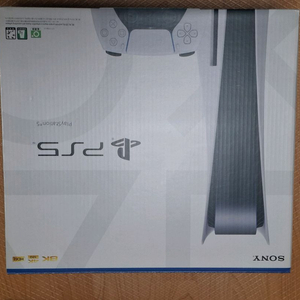 ps5 디스크 ssd 2tb