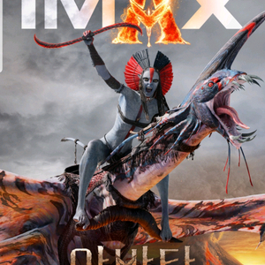 CGV 아이맥스 IMAX, 4DX, 스위트박스, 일반, 리클/ 롯데시네마 일반, mx4d, 리클라이너/ 메가박스