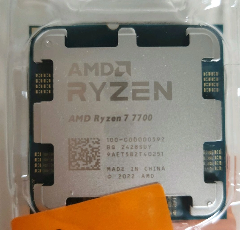 (미개봉)(CPU) 라이젠 7700 팝니다. (내장그래픽탑재) 이미지