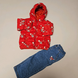 베베드피노 패딩100+바지100 일괄