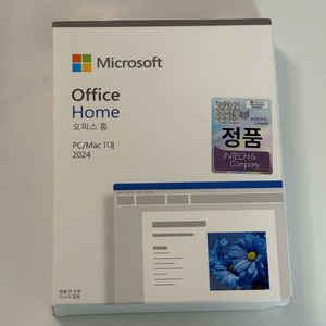 MS 오피스 2024 홈 미사용입니다