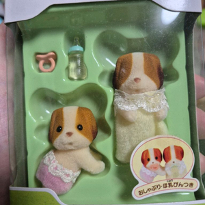 실바니안 슬리핑 쉬폰독