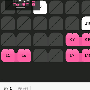 cgv imax, 4dx, 스크린엑스, 스위트박스 1매당 9900원