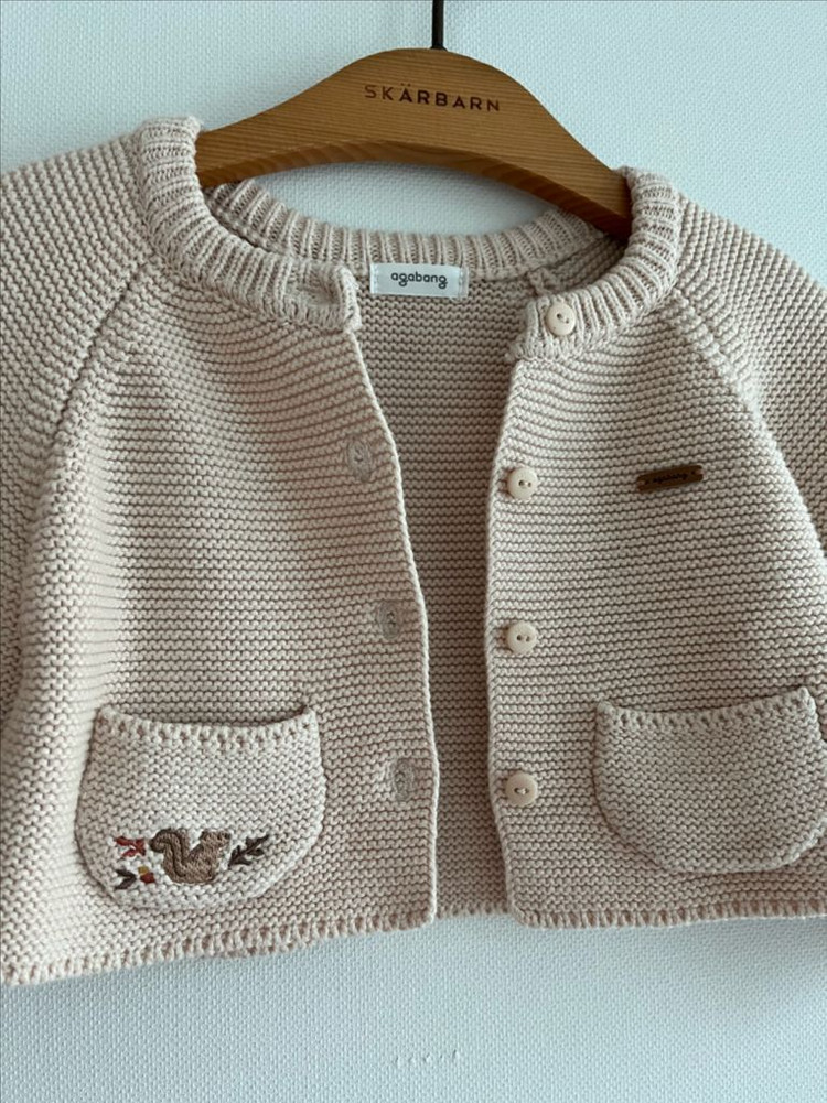 아가방 베이지 니트 가디건--1