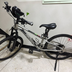 메리다 빅세븐 xt2