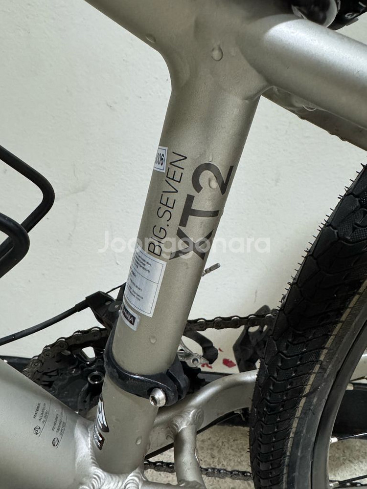 메리다 빅세븐 xt2--2